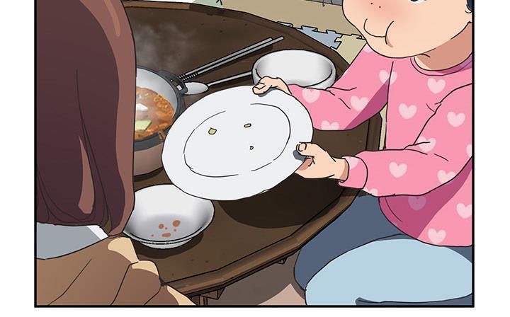 193P - 继母
