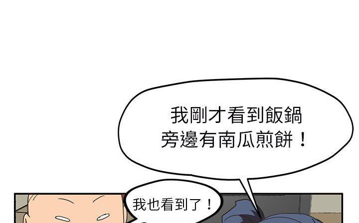 199P - 继母