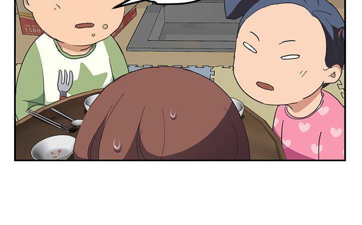 200P - 继母