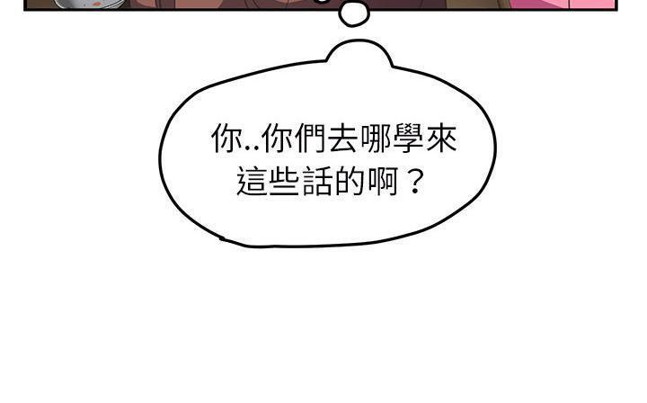 205P - 继母
