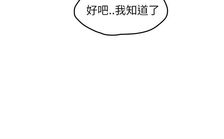209P - 继母