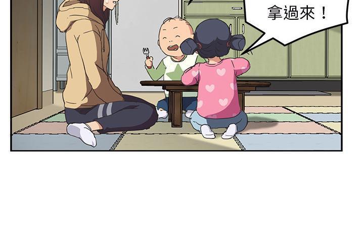 211P - 继母