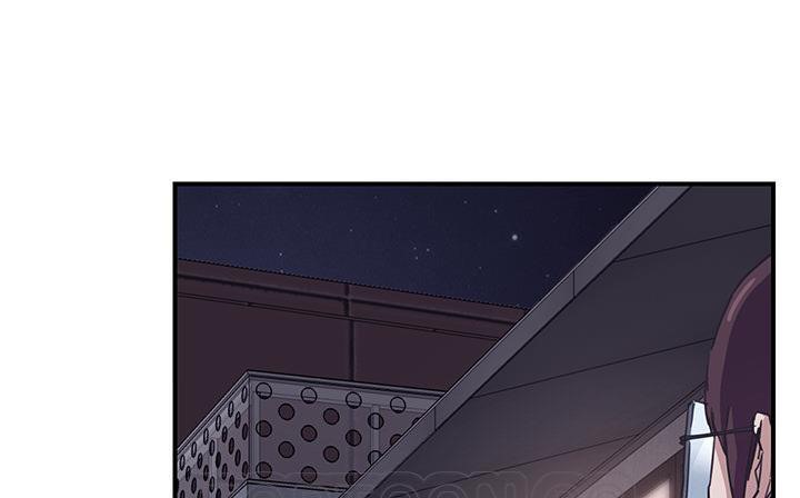 219P - 继母