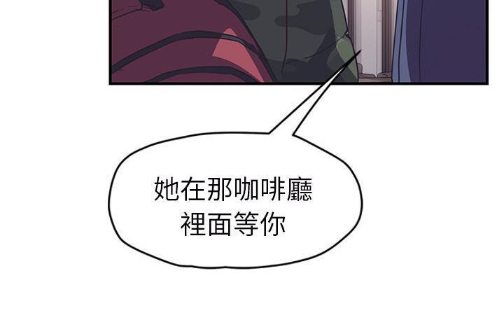 222P - 继母