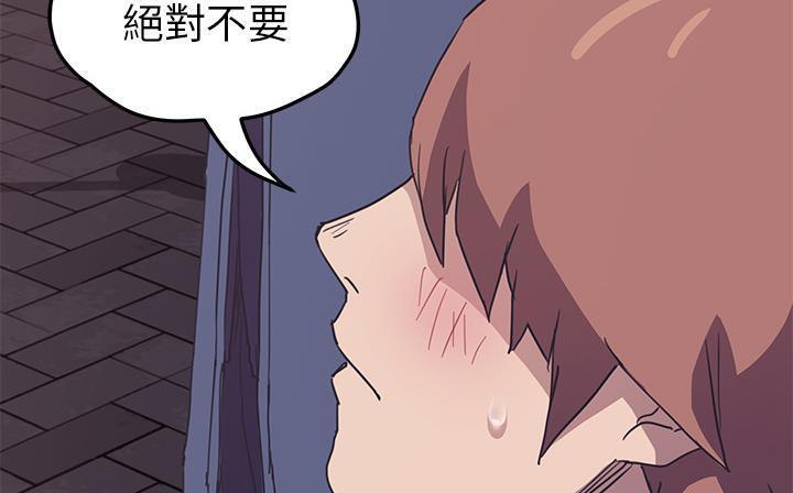 242P - 继母