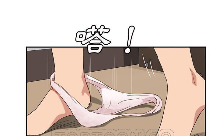 45P - 继母