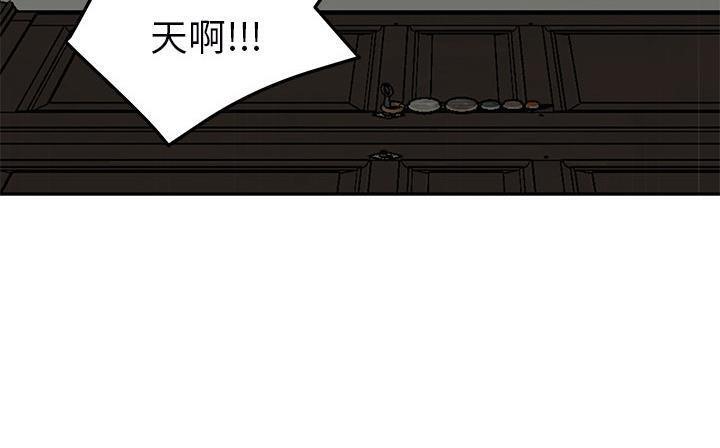 91P - 继母