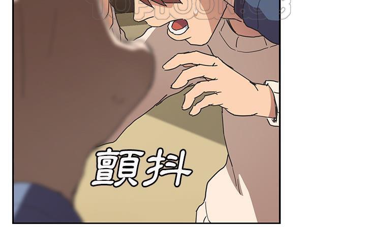 94P - 继母