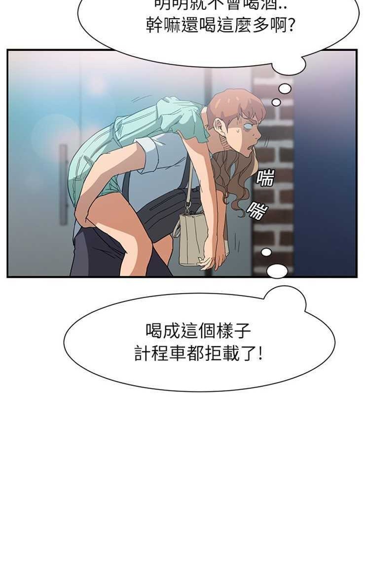 101P - 继母