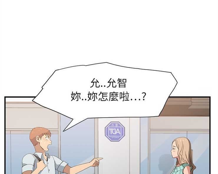 11P - 继母