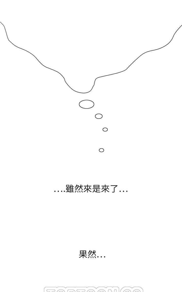 39P - 继母