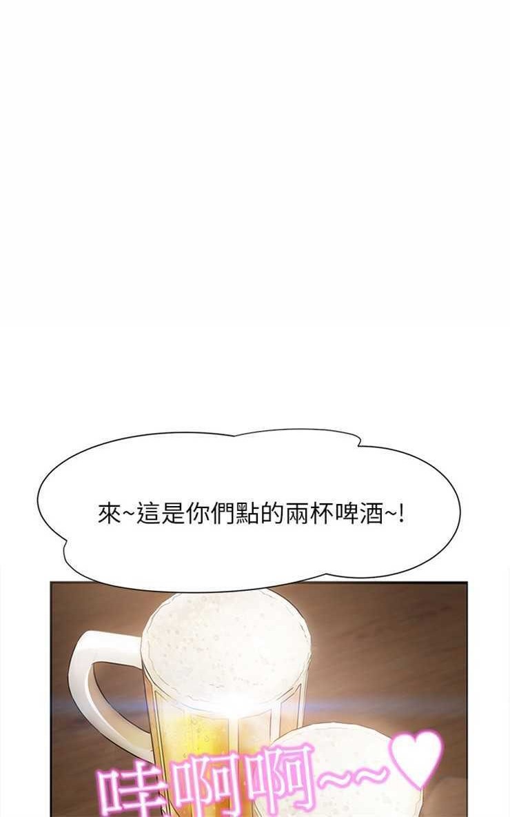 42P - 继母