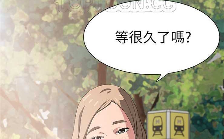 4P - 继母