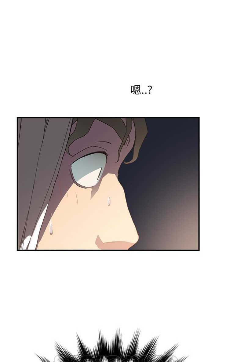 69P - 继母