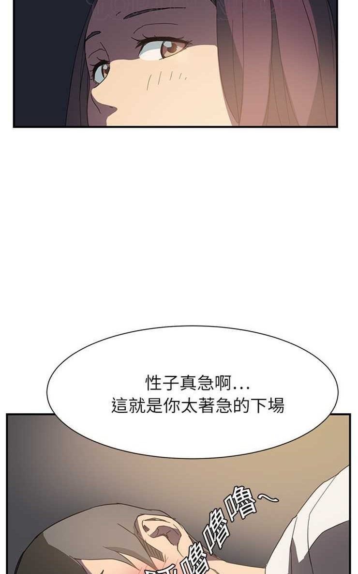 94P - 继母