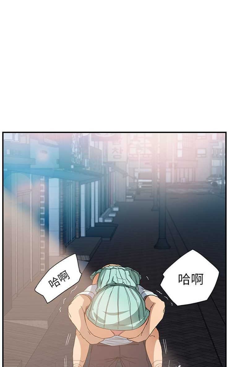 99P - 继母