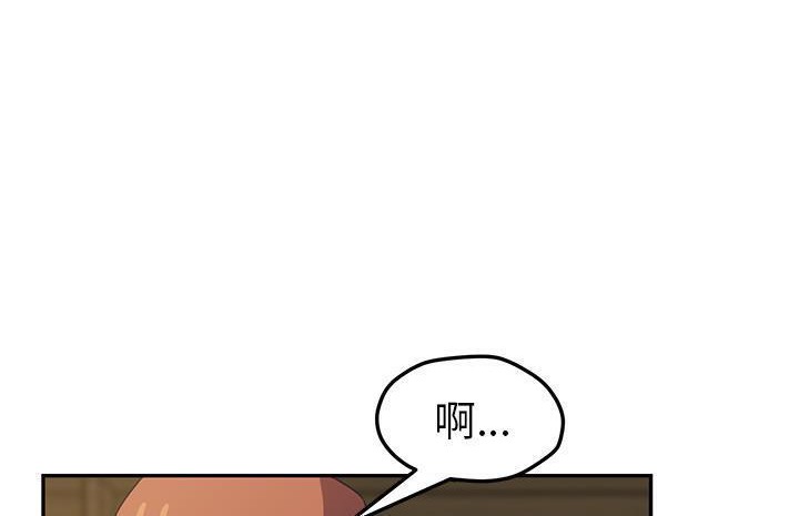 102P - 继母