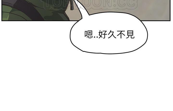 106P - 继母