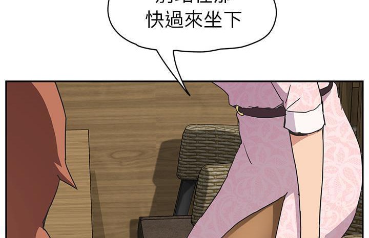 108P - 继母