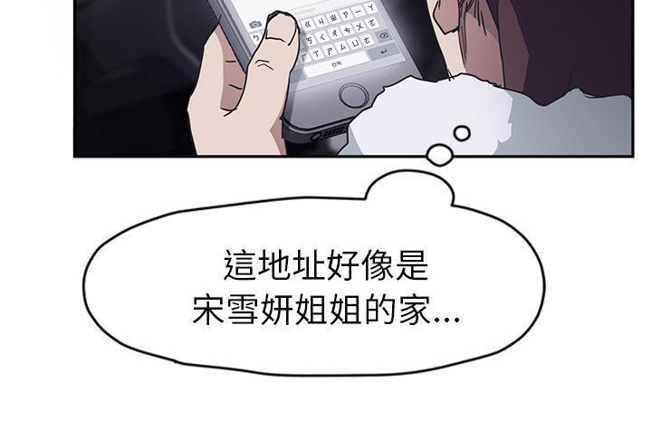 122P - 继母