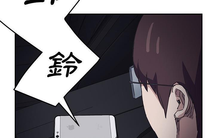 128P - 继母