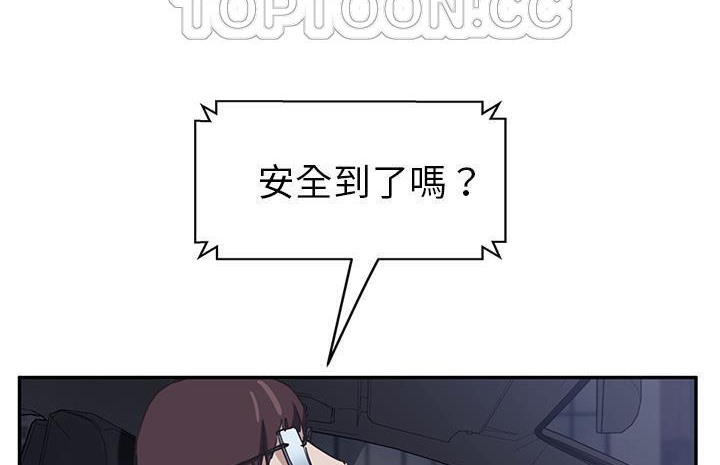130P - 继母