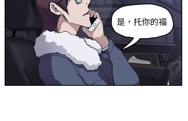 131P - 继母