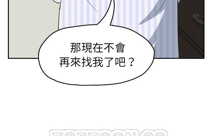 135P - 继母