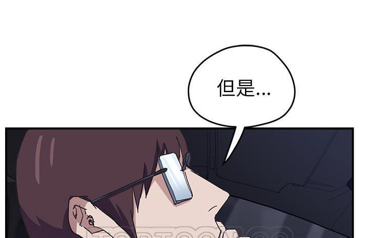 153P - 继母