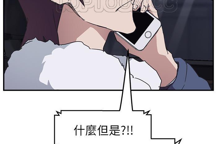 154P - 继母