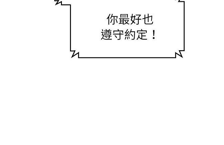 155P - 继母