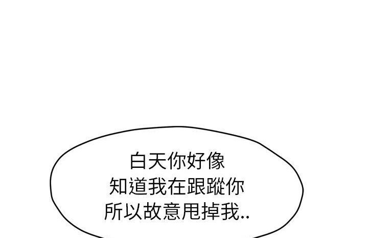 167P - 继母