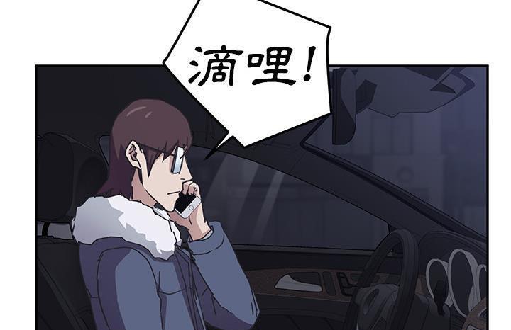 181P - 继母
