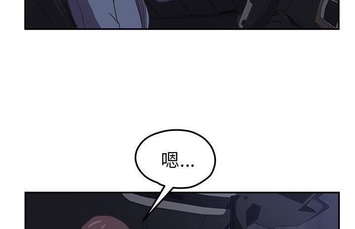 182P - 继母