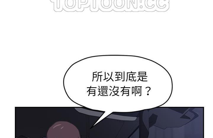 184P - 继母