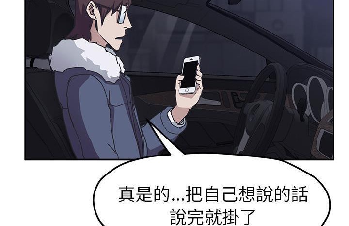 185P - 继母