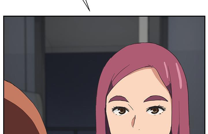 199P - 继母