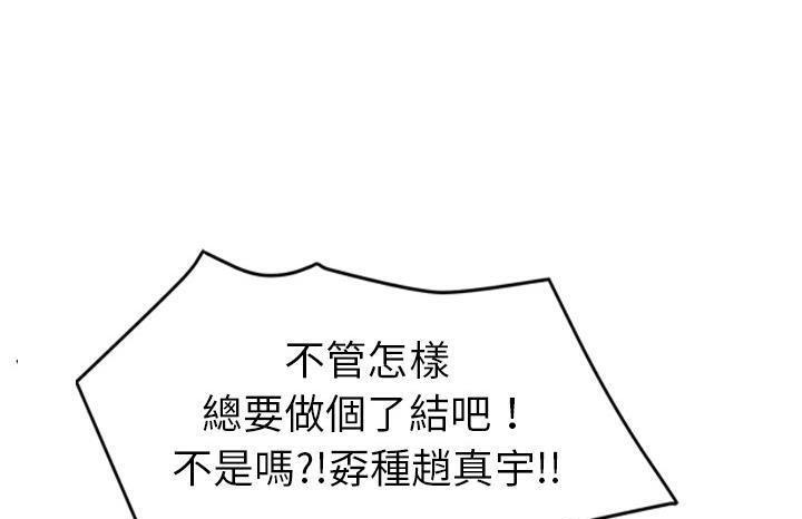 205P - 继母