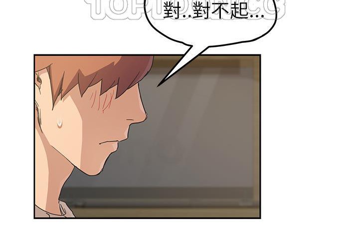 208P - 继母