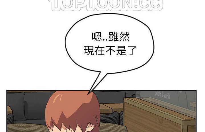 214P - 继母