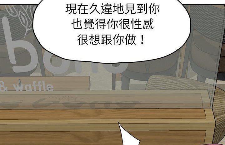 221P - 继母