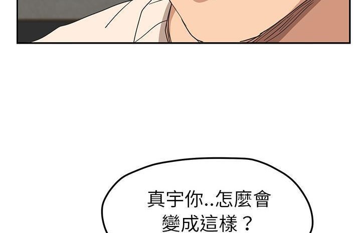 227P - 继母