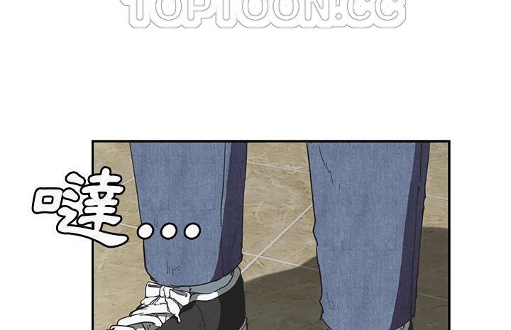22P - 继母