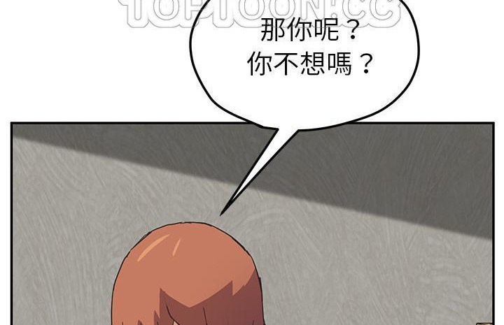 232P - 继母