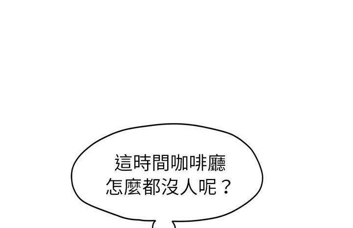24P - 继母