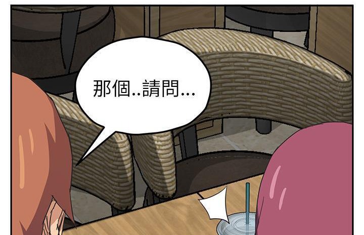 35P - 继母