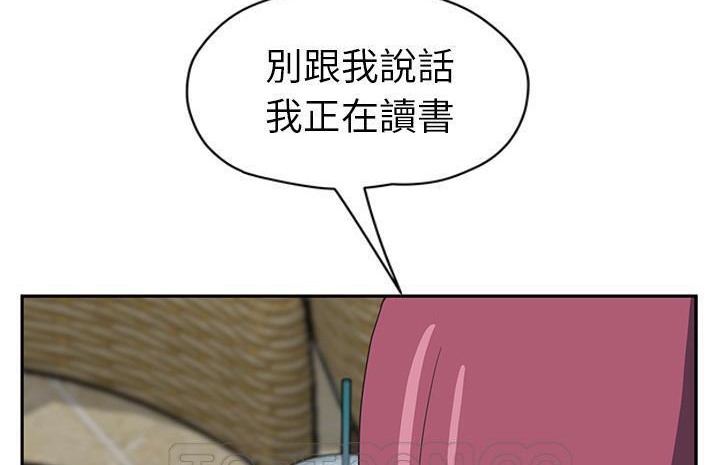 39P - 继母