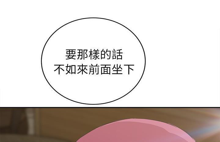 54P - 继母