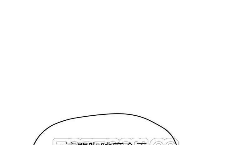 69P - 继母