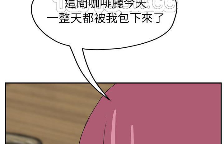 70P - 继母